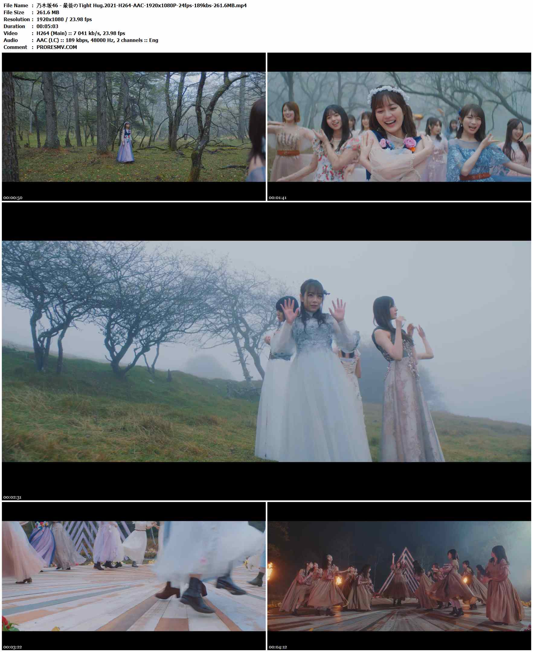 乃木坂46 - 最後のTight Hug.2021-H264-AAC-1920x1080P-24fps-189kbs-261.6MB官方MV_高清MV